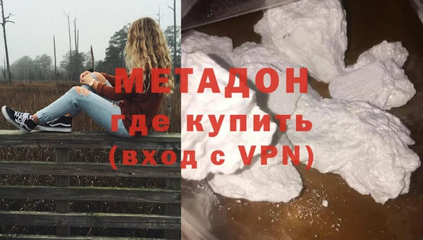 меф Богданович